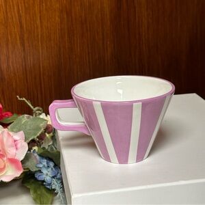 Bath & Body Works Rare purple stripes mug with handle
